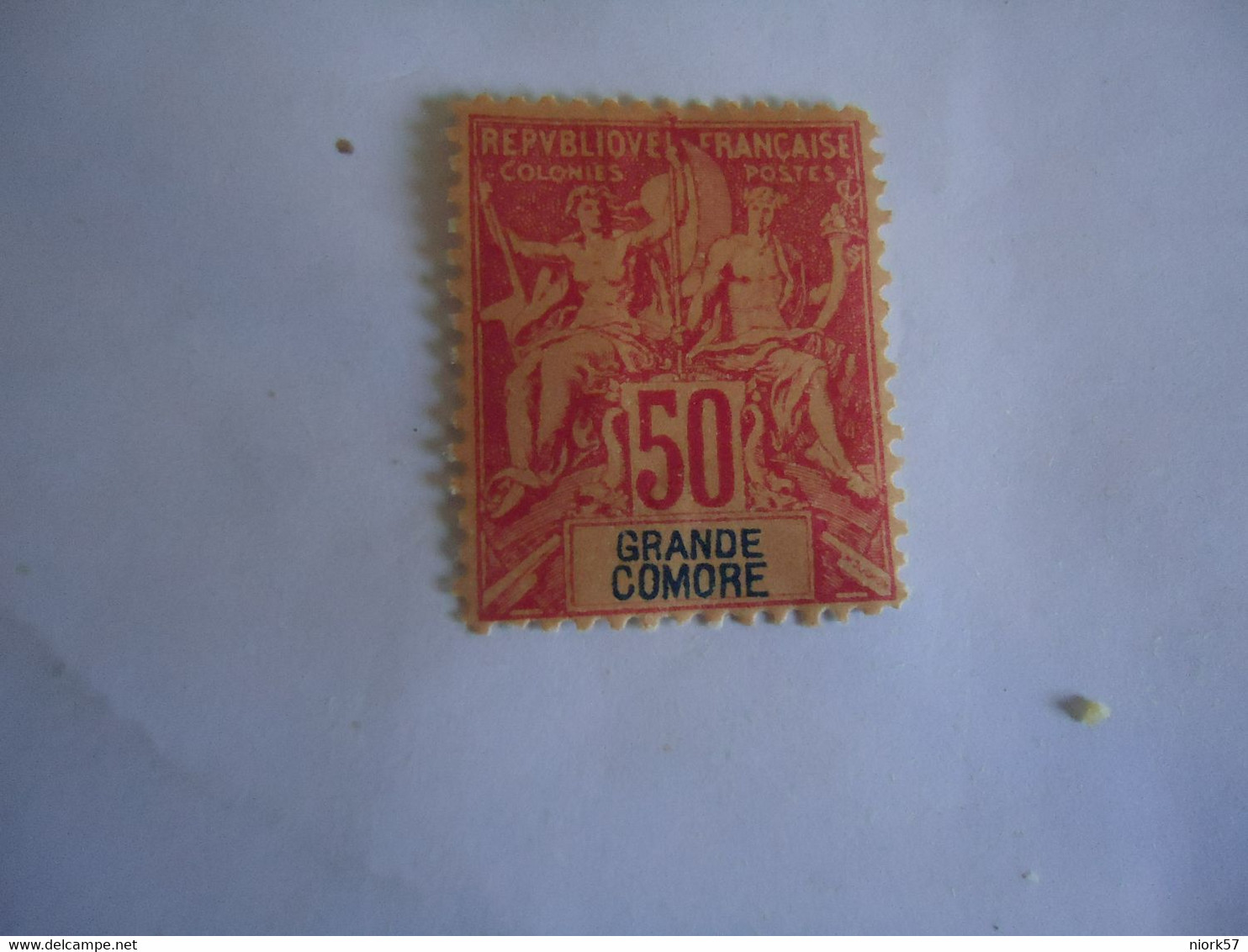 GRADE COMORE  COLONIES MLN STAMPS 50C - Other & Unclassified