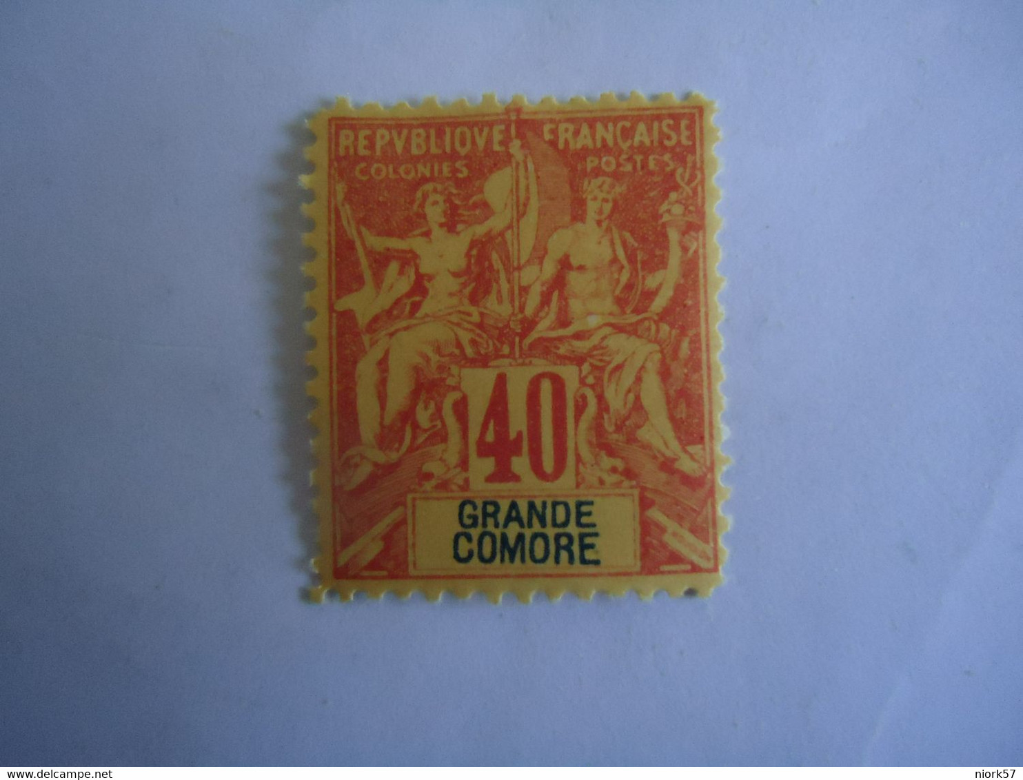 GRADE COMORE  COLONIES MNH STAMPS 40C - Other & Unclassified