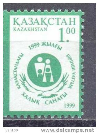 1999. Kazakhstan, Definitive, Census, 1.00,  Mint/** - Kasachstan