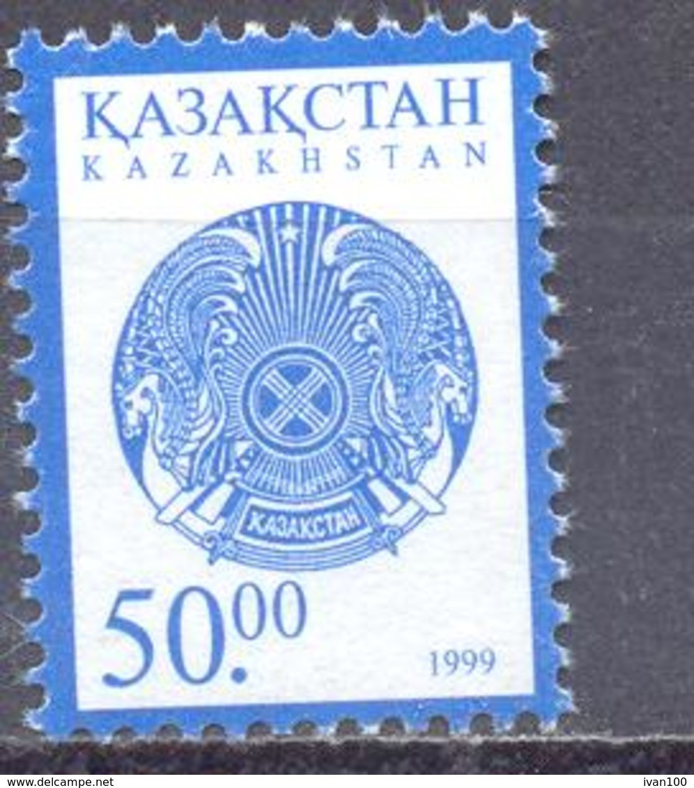 2000. Kazakhstan, Definitive, 50.00/1999, 1v, Mint/** - Kasachstan