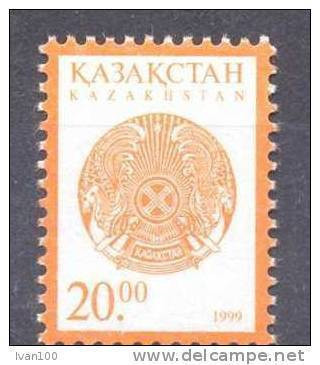 2000. Kazakhstan, Definitive, 20.00/1999, 1v, Mint/** - Kasachstan