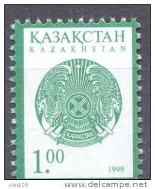 2000. Kazakhstan, Definitive, COA, 1.00/1999, 1v, Mint/** - Kazachstan