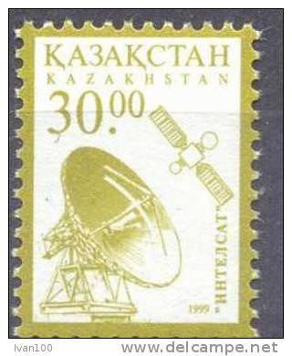 1999. Kazzakhstan, Definitive, Satellite, 30.00, Mint/** - Kazakhstan