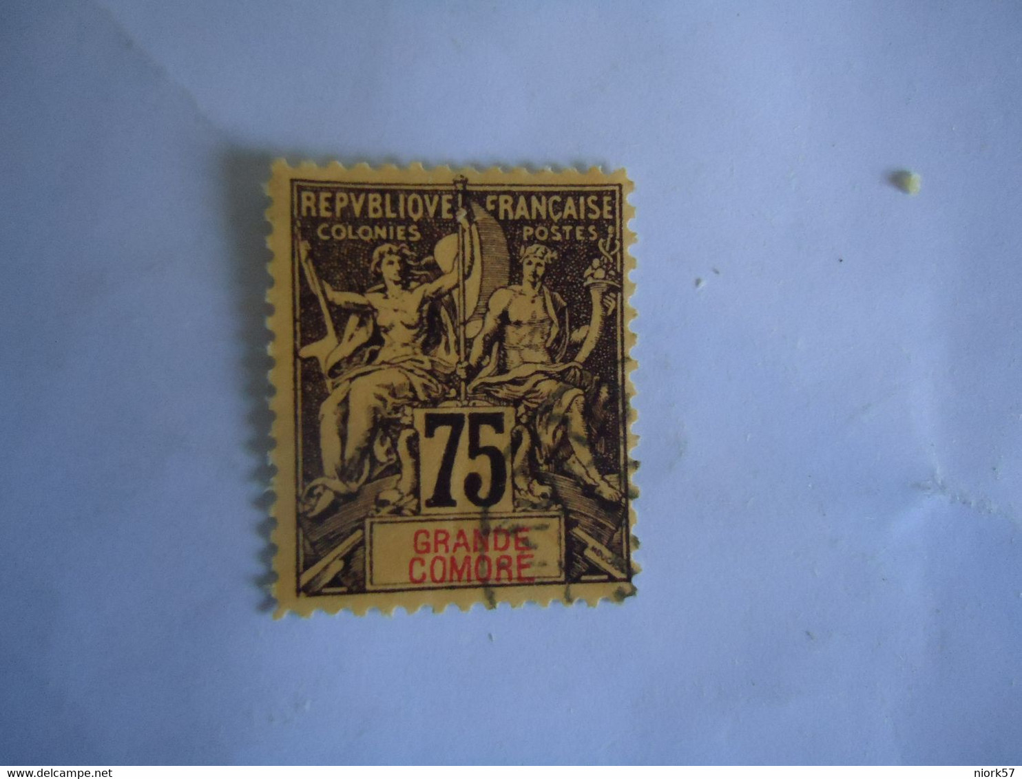 GRADE COMORE  COLONIES USED STAMPS 75C - Otros & Sin Clasificación