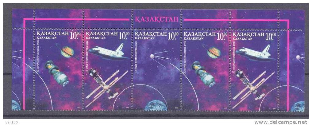 1997. Kazakhstan, Cosmonautics Day, Strip Of 5v, Mint/** - Kasachstan
