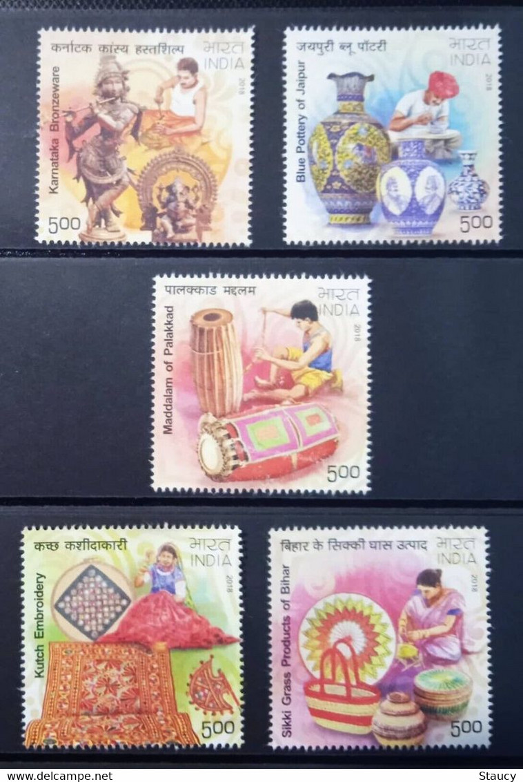India 2018 Handicrafts Of India 5v SET MNH - Sonstige & Ohne Zuordnung