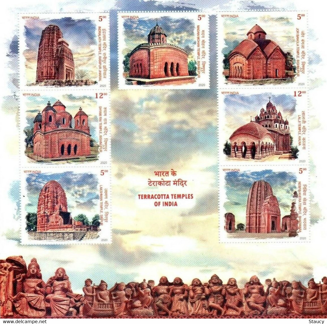 INDIA 2020 Terracotta Temples Of India MS MINIATURE SHEET MNH - Sonstige & Ohne Zuordnung