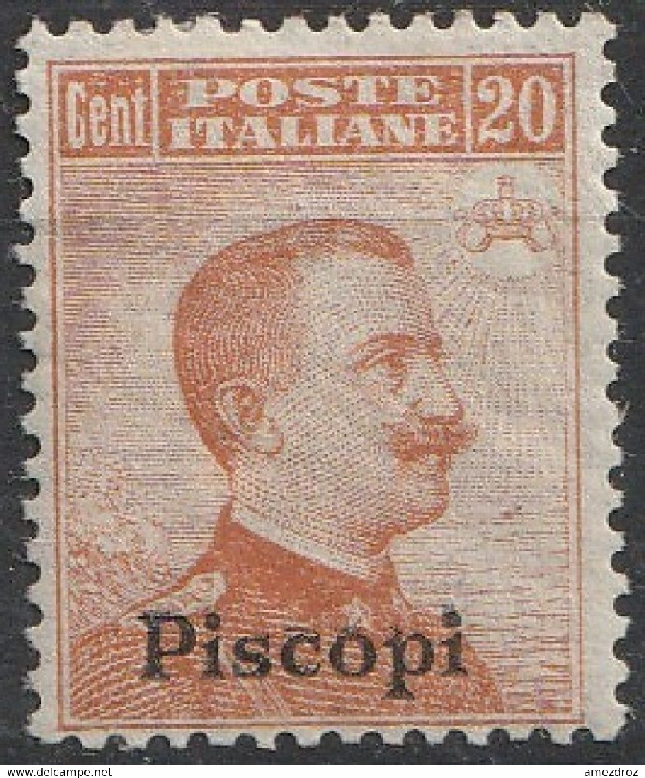 Egée Piscopi 1916-1922 N° 9  MH 13 X 13 1-2  (H17) - Egeo (Piscopi)