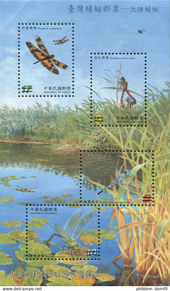 681967 MNH CHINA. FORMOSA-TAIWAN 2003 INSECTOS - Collections, Lots & Series