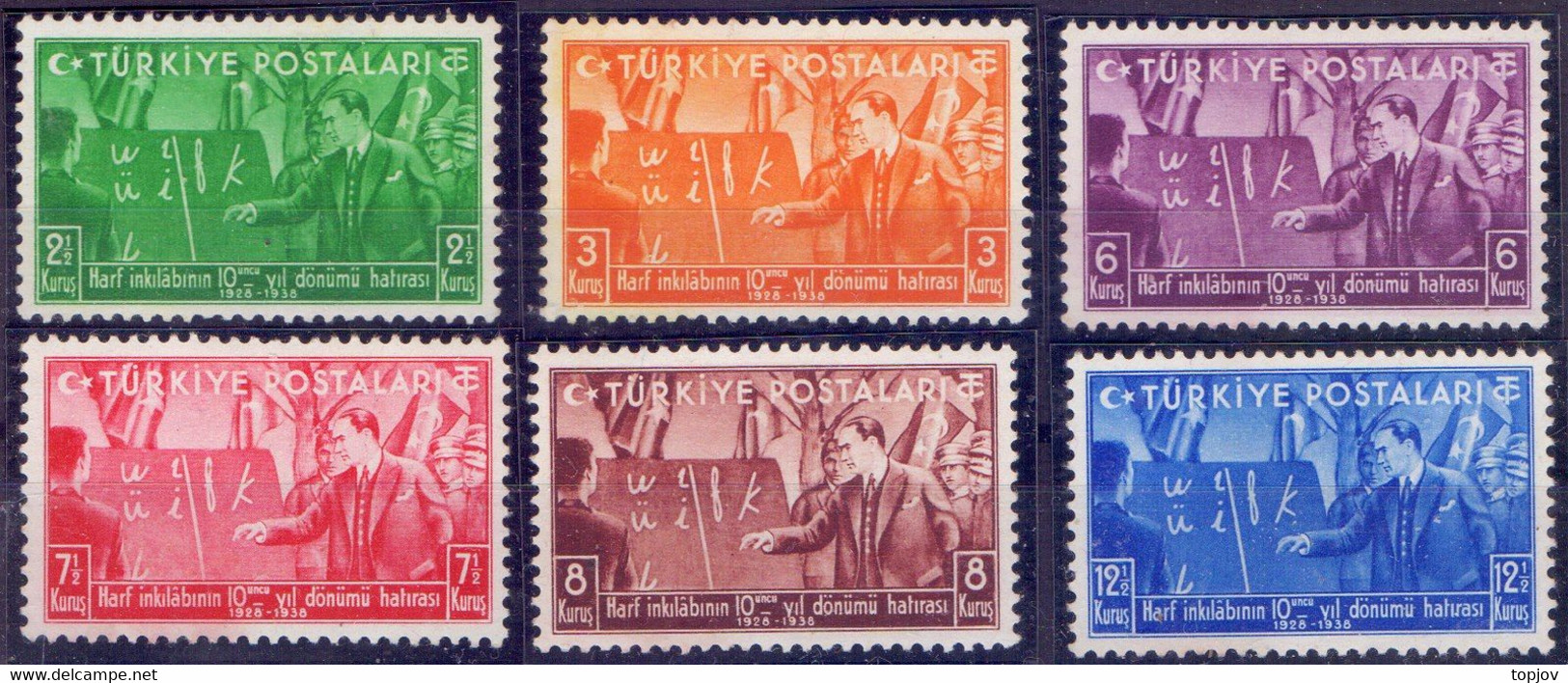 TURKE - REFORM OF TURKISH ALPHABET - **MNH- 1938 - Unused Stamps