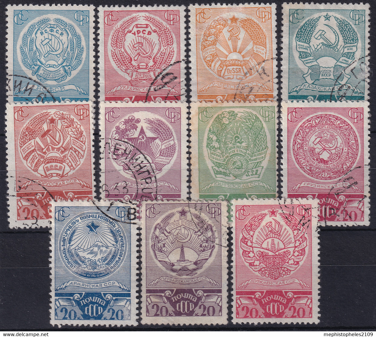 USSR 1938 - Canceled - Zag# 504-514 - Used Stamps