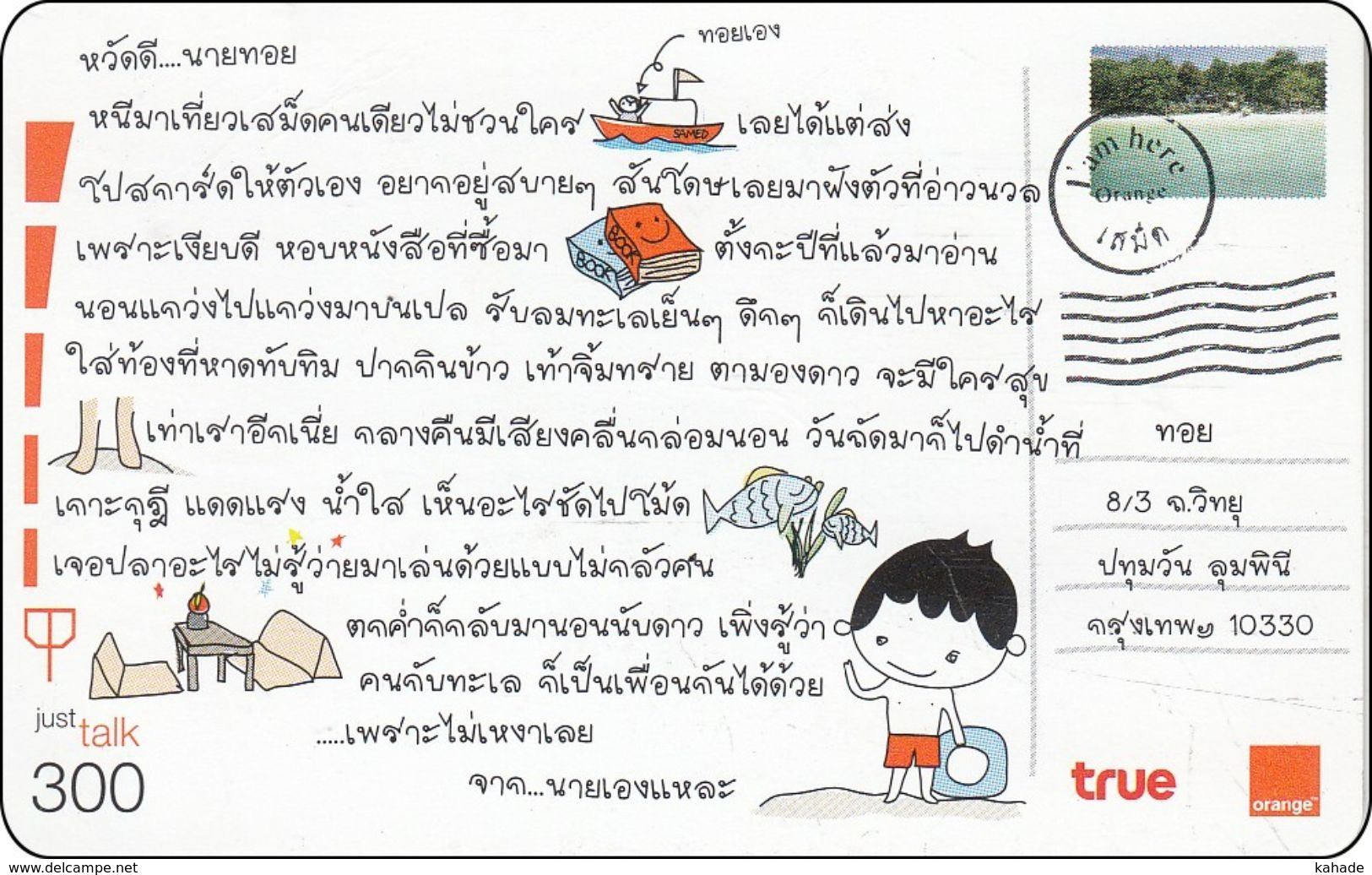 Thailand  Phonecard Orange - True Mit Briefmarke - With Stamp - De Timbre - Briefmarken & Münzen