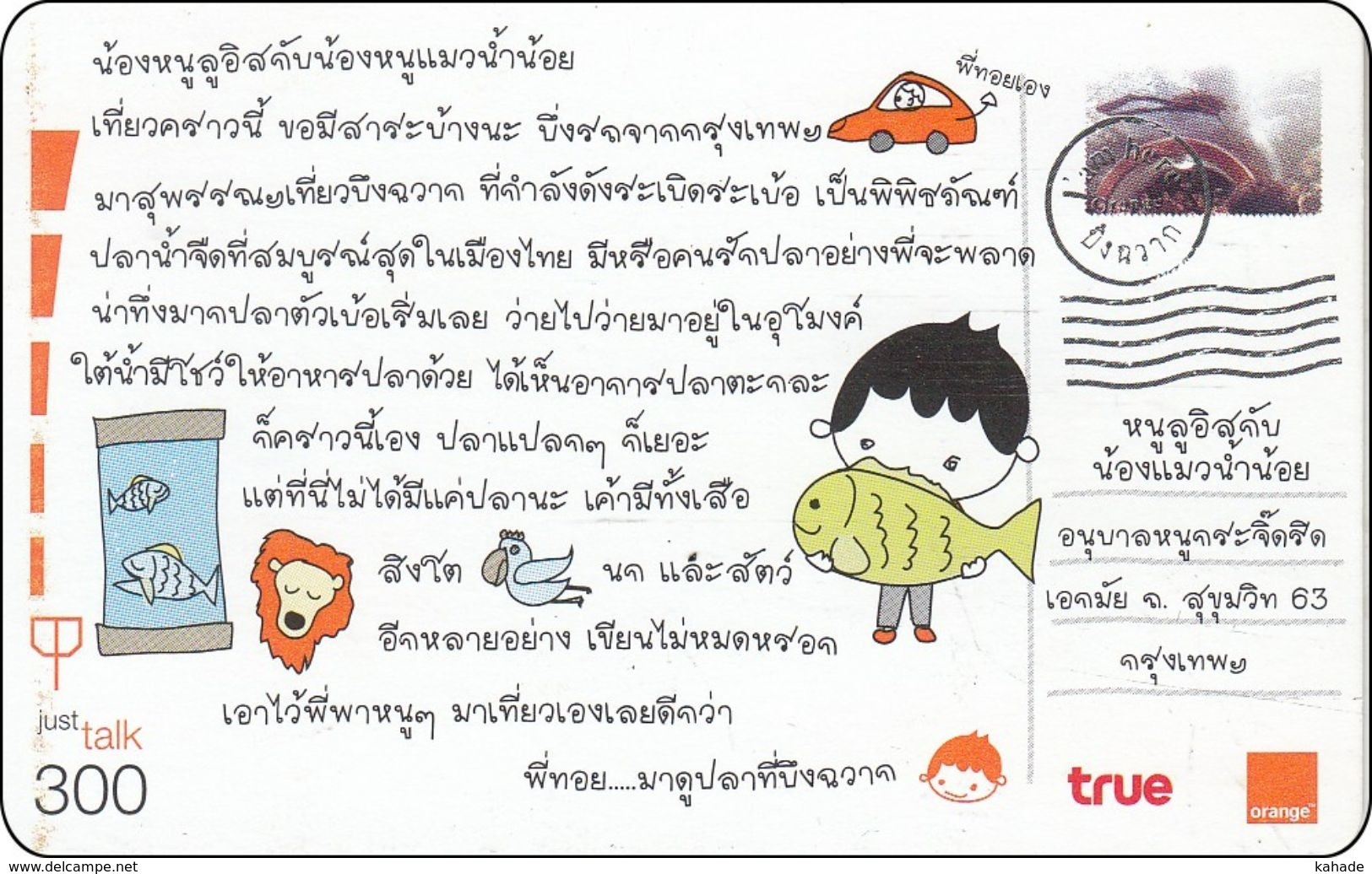 Thailand  Phonecard Orange - True Mit Briefmarke - With Stamp - De Timbre - Timbres & Monnaies