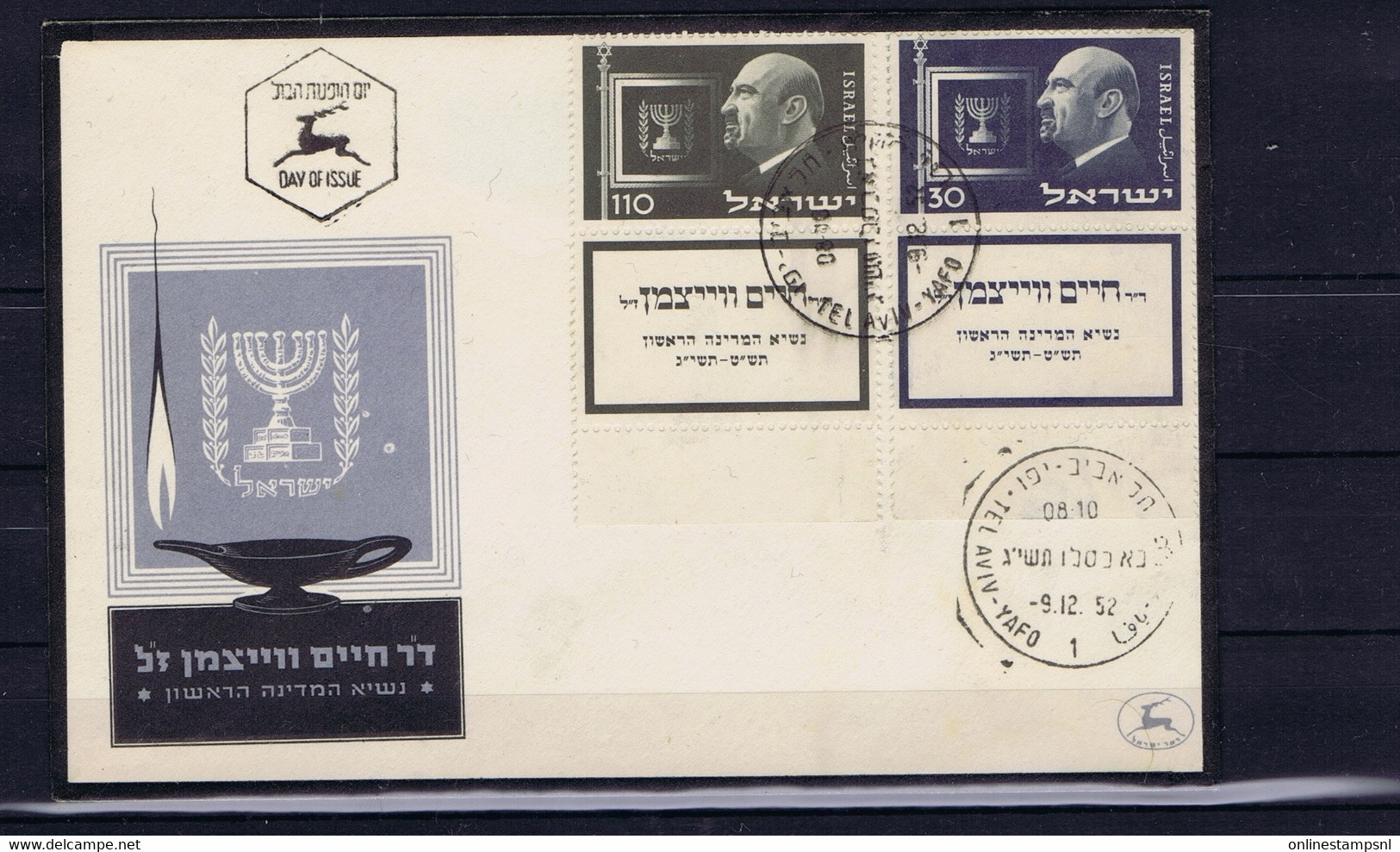 Israel: FDC Mi 77 - 78 1952 Fulltab Weizmann  No Address - FDC