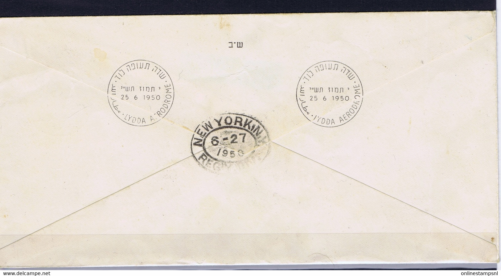Israel: Airmail FDC Mi 33 - 38  Registered Cover ToNew York - FDC