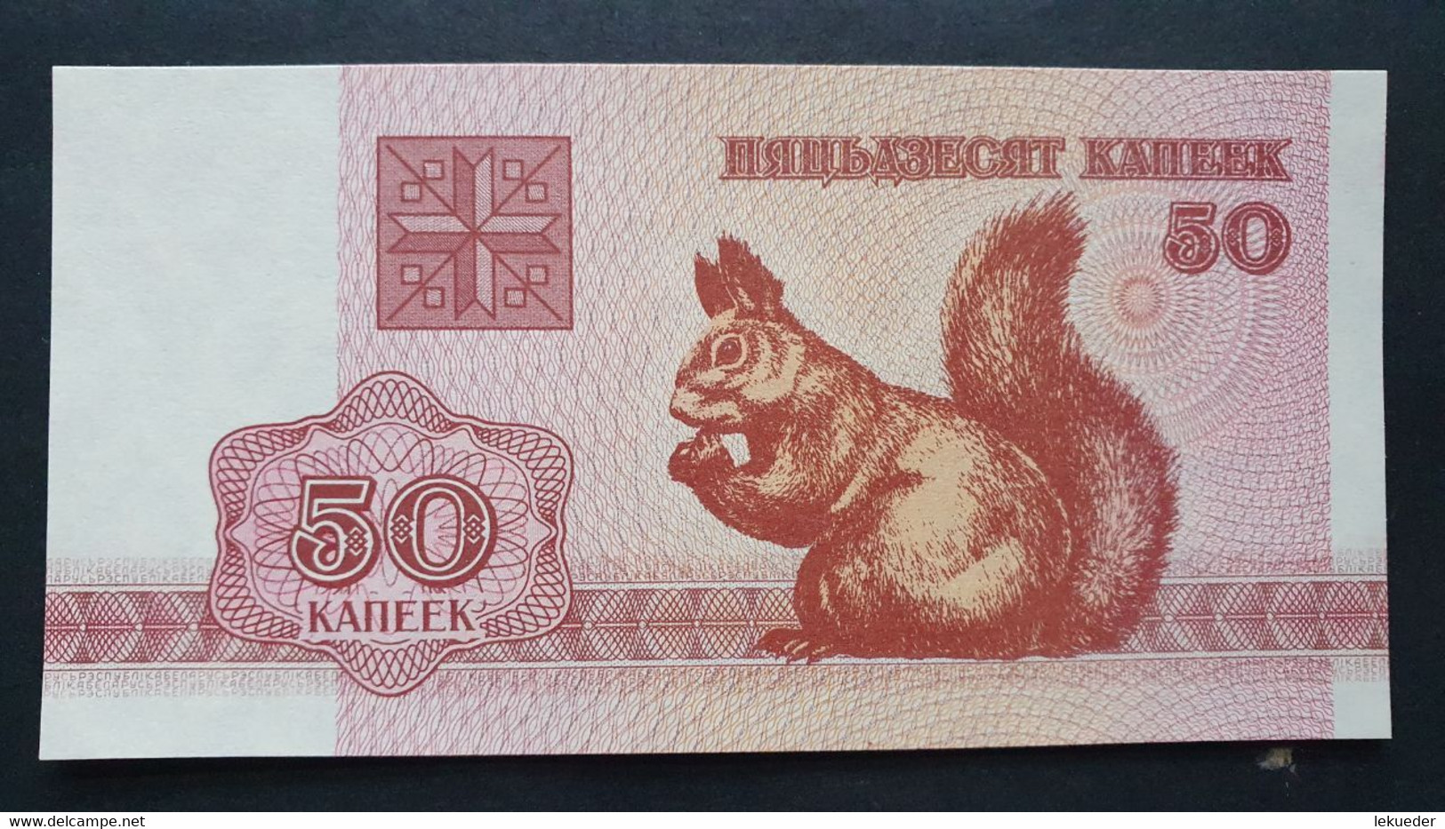 Billete De Banco De BIELORRUSIA - 50 Kopeek, 1992 - Sonstige – Asien