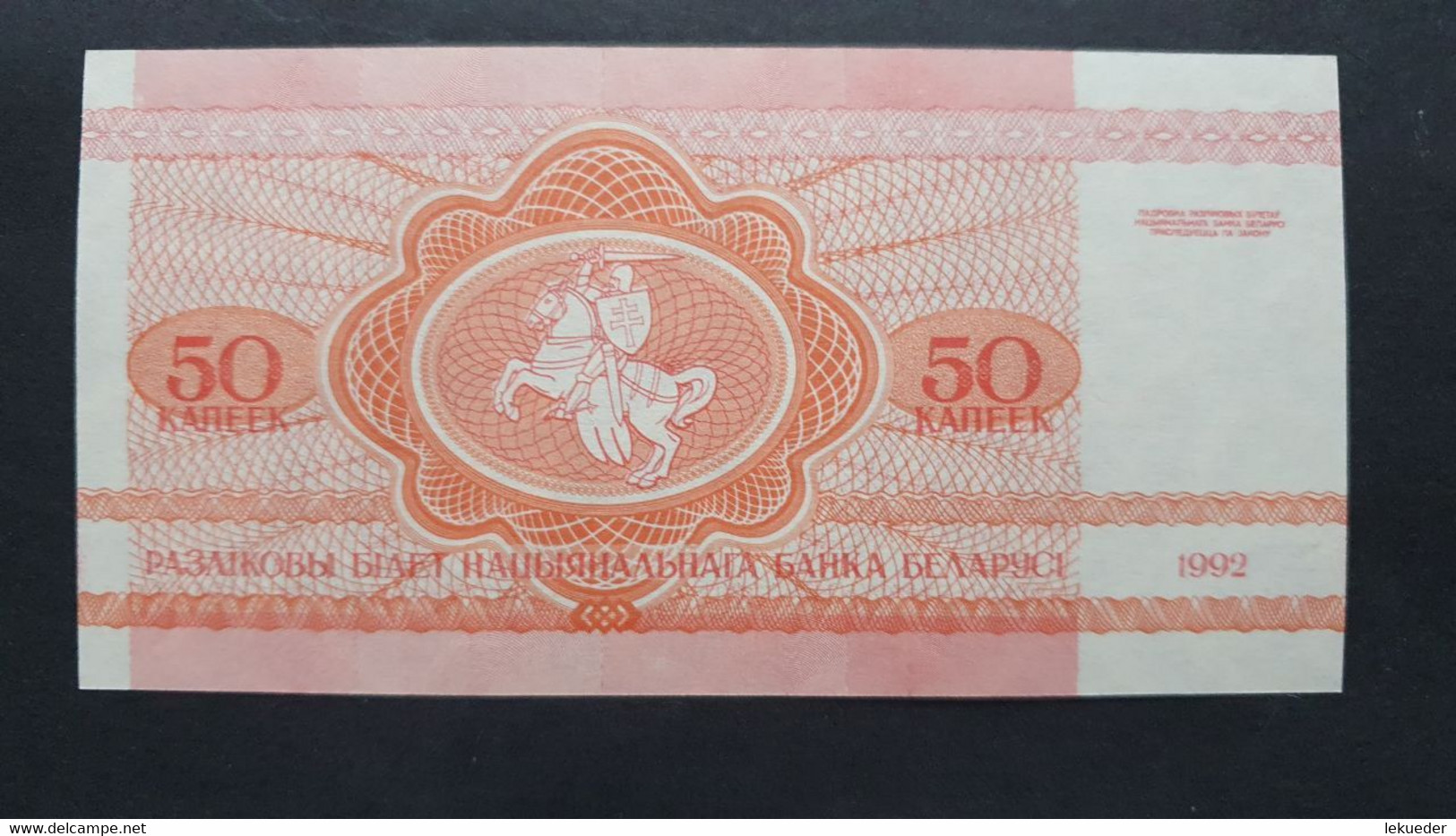 Billete De Banco De BIELORRUSIA - 50 Kopeek, 1992 - Sonstige – Asien