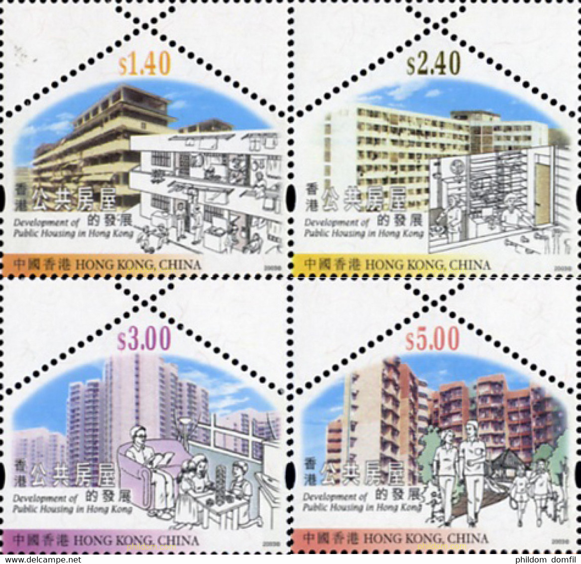 142899 MNH HONG KONG 2003 DESARROLLO DE VIVIENDAS PUBLICAS - Collections, Lots & Séries