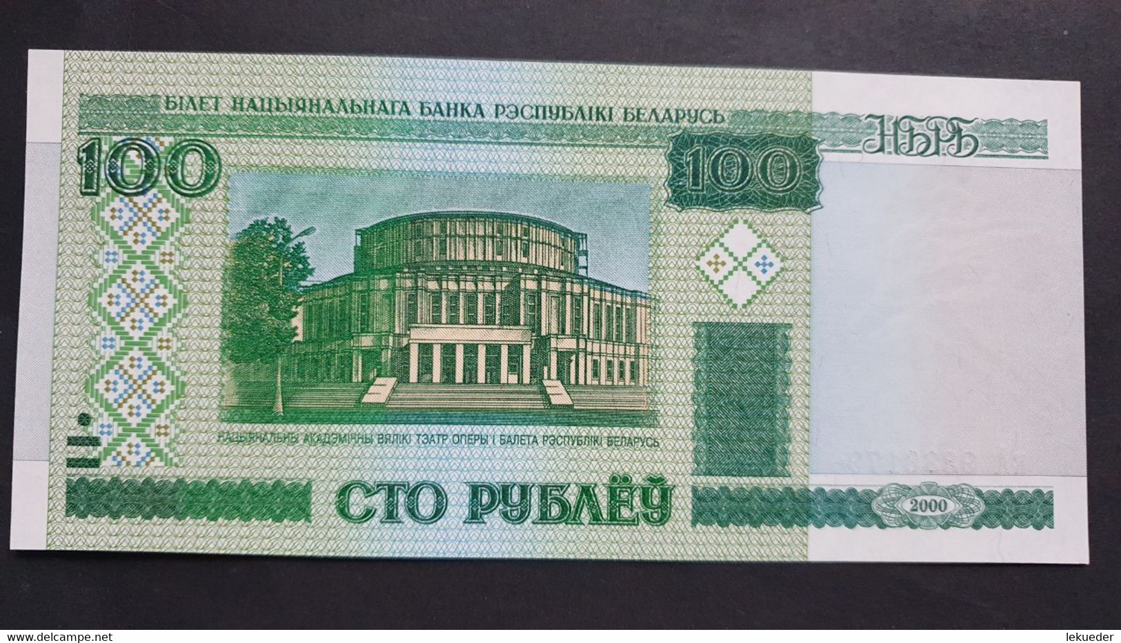 Billete De Banco De BIELORRUSIA - 100 Rubles, 2000 - Otros – Asia