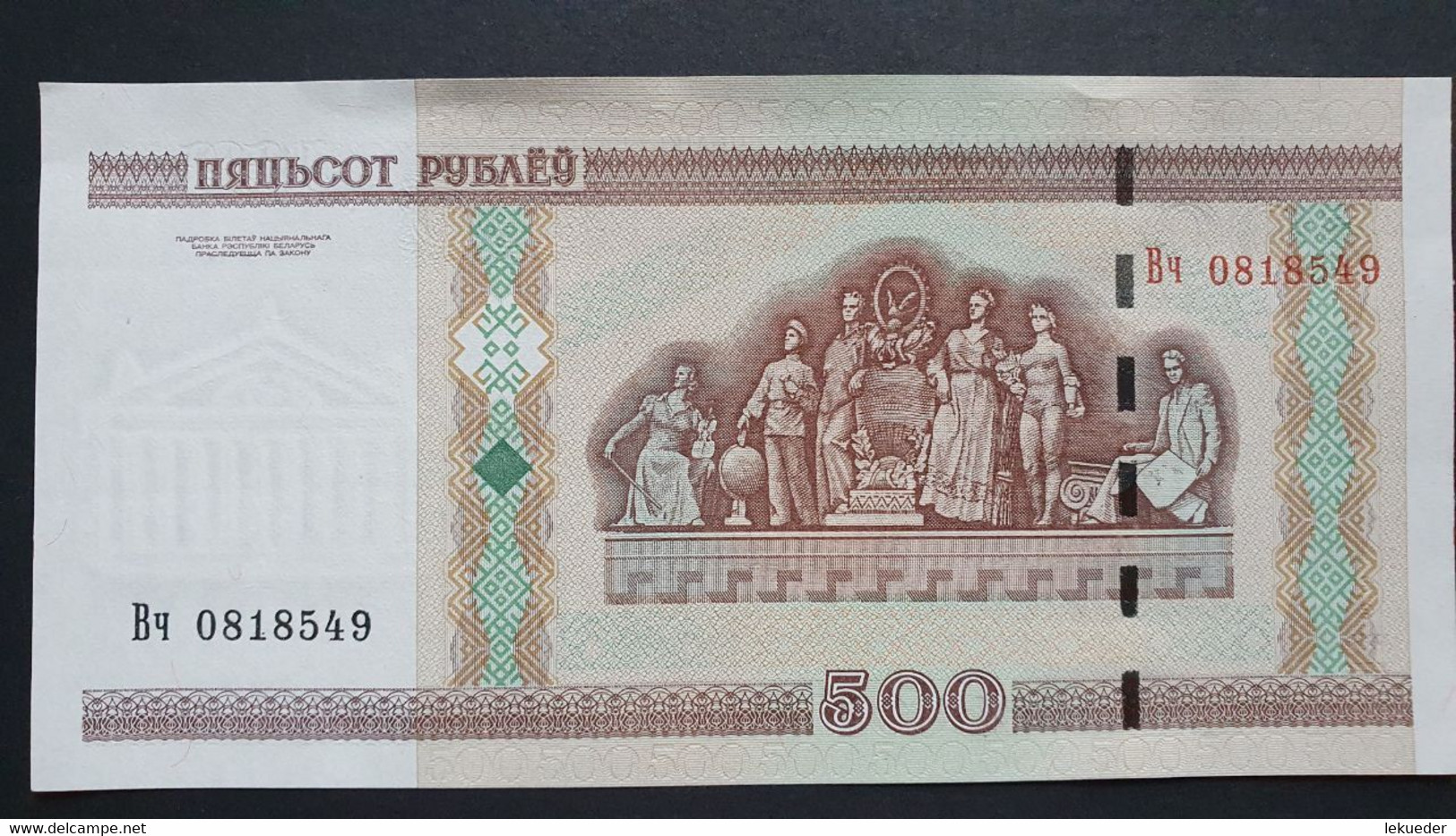 Billete De Banco De BIELORRUSIA - 500 Rubles, 2000 - Andere - Azië