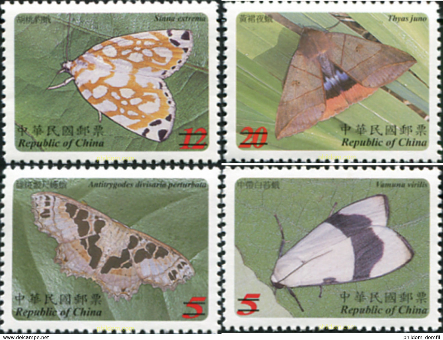 681964 MNH CHINA. FORMOSA-TAIWAN 2003 MARIPOSAS NOCTURNAS - Collections, Lots & Séries