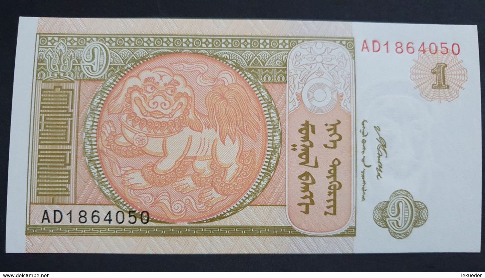 Billete De Banco De MONGOLIA - 1 Tögrög, 2008 - Sonstige – Asien