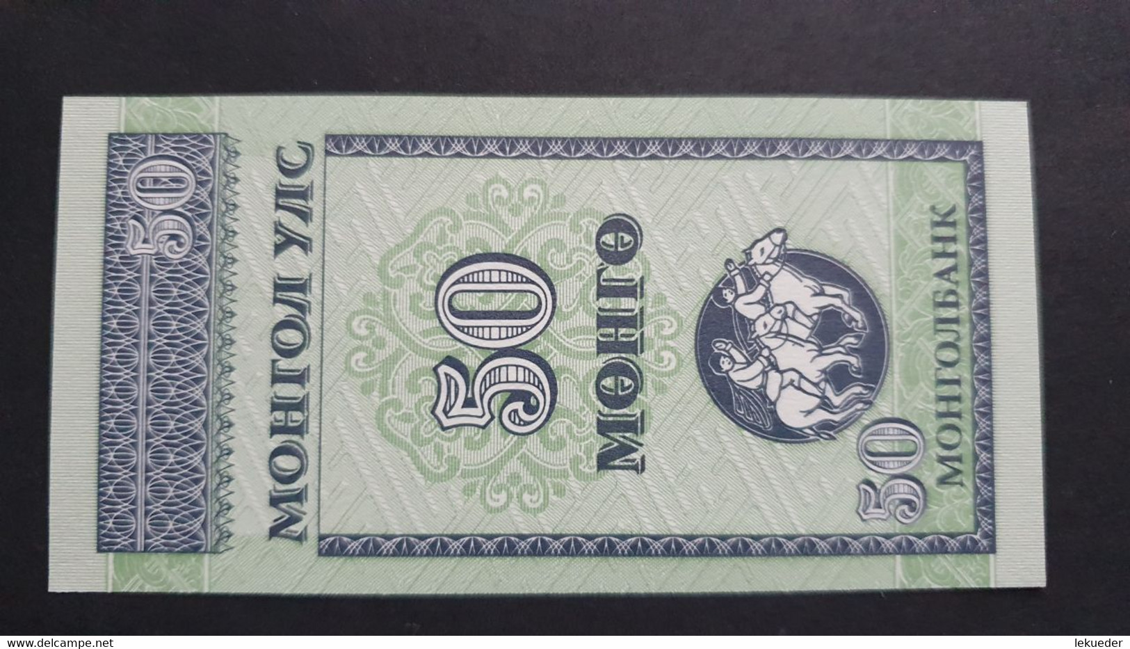 Billete De Banco De MONGOLIA - 50 Mongo, 1993 - Sonstige – Asien