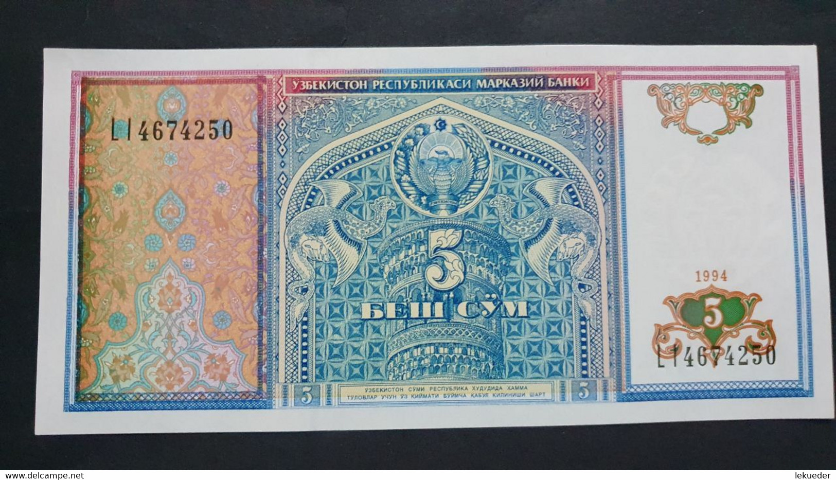 Billete De Banco De UZBEKISTÁN - 5 So'm, 1994 - Autres - Asie