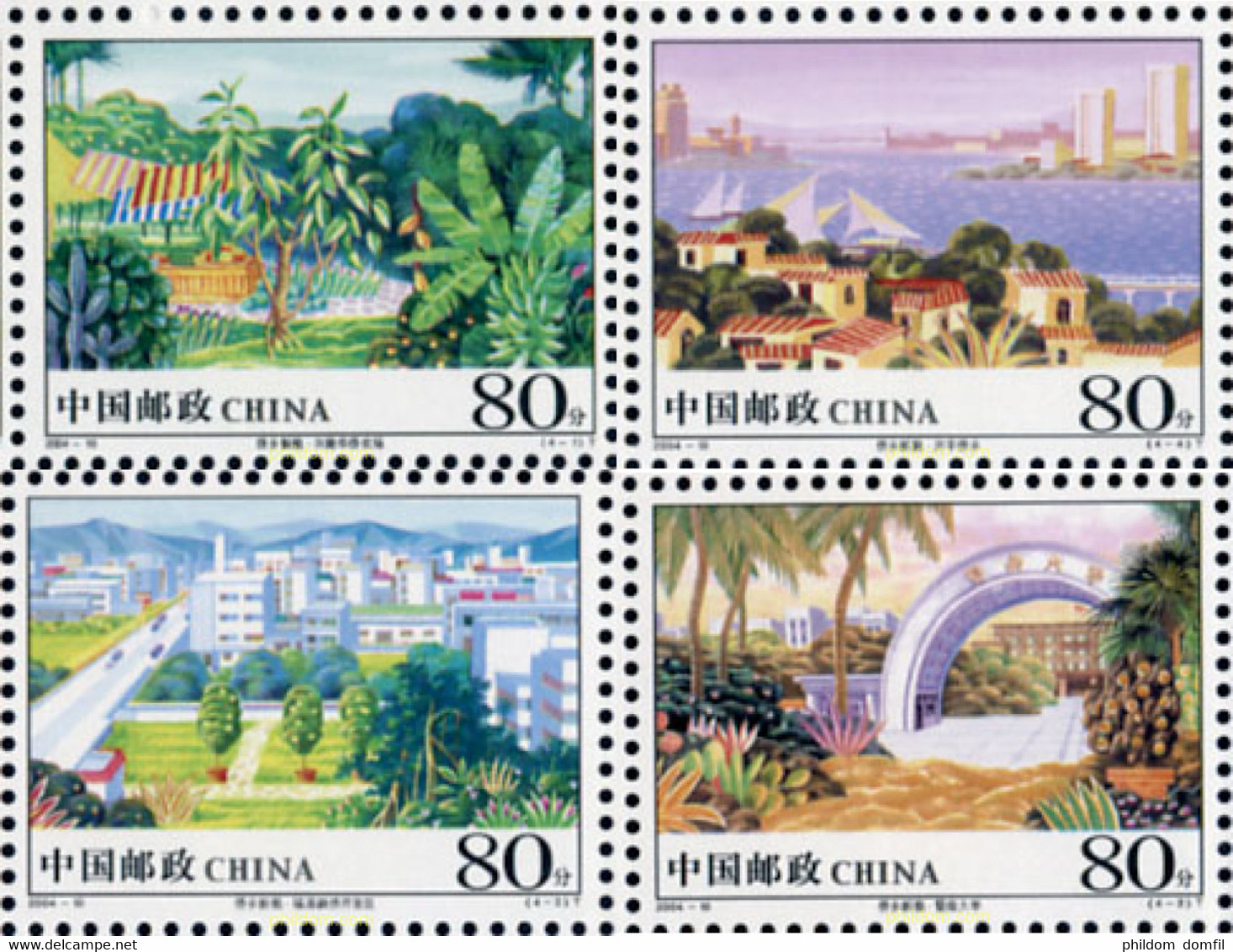 145816 MNH CHINA. República Popular 2004 NUEVAS CIUDADES - Posta Aerea