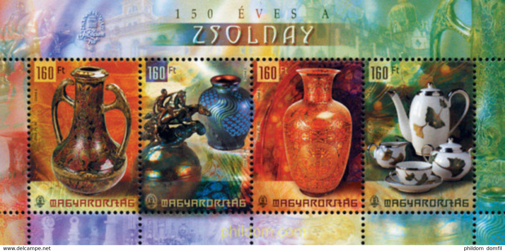 151895 MNH HUNGRIA 2004 150 ANIVERSARIO DE LA FABRICA DE CERAMICA ZSOLNAY - Used Stamps