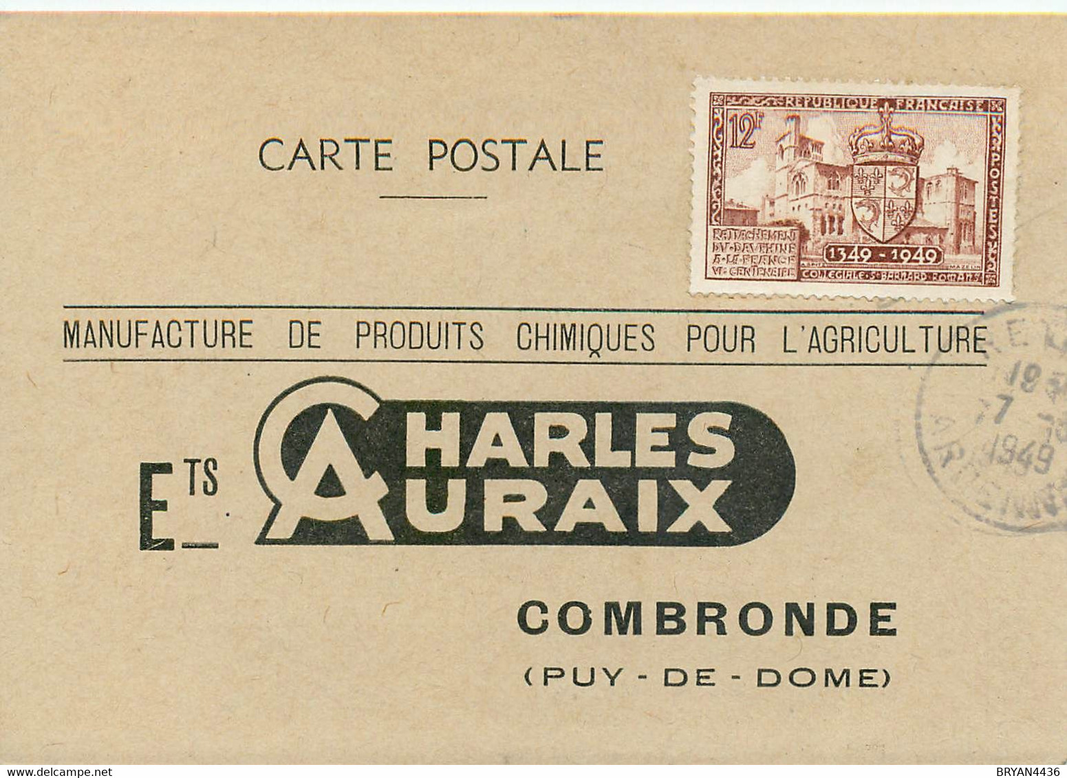 63 - COMBRONDE - MANUFACTURE De PRODUITS CHIMIQUES Ets; "CHARLES AURAIX" - CARTE  COMMERCIALE - 1949 - TRES BON ETAT - Combronde