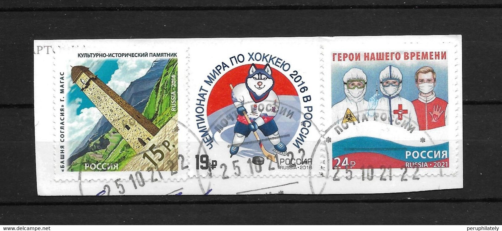 Russia , Pandemic & Hockey Stamps On Fragment - Usados