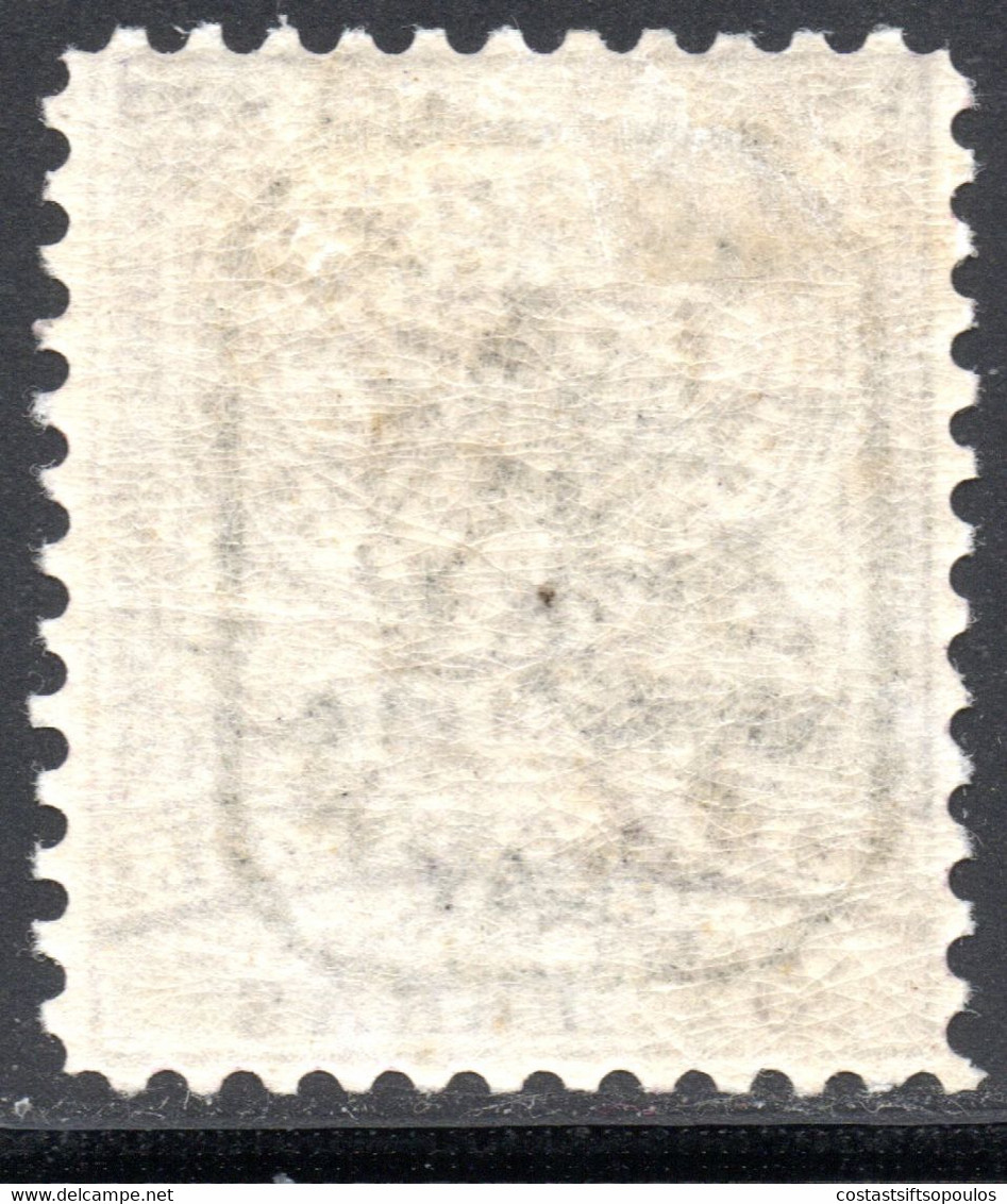 1203.BULGARIA,TURKEY,THRACE,EASTERN RUMELIA ,1885 5 P..# 38b, PERF. 11 1/2 MH. - Rumelia Orientale