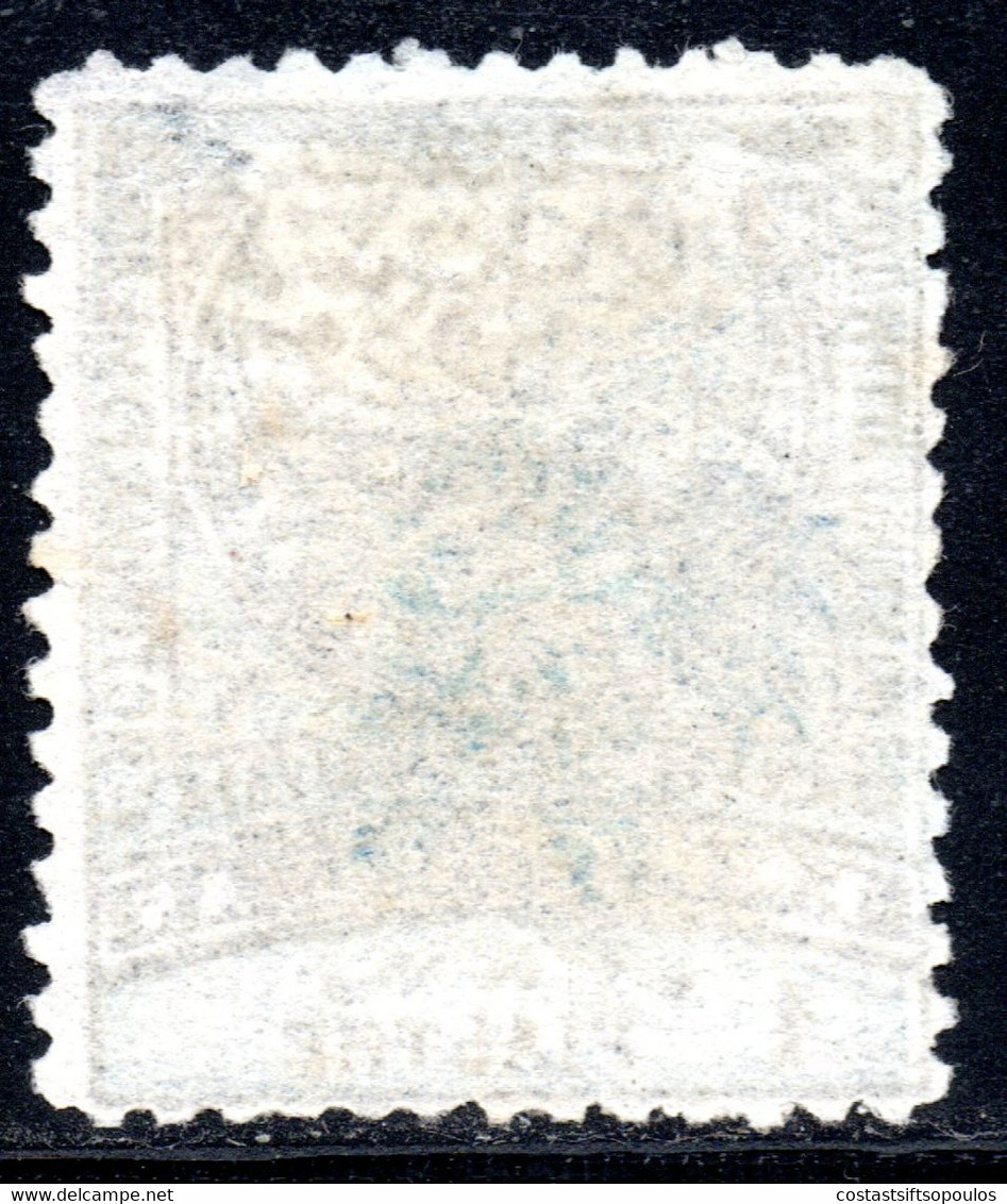 1204.BULGARIA,TURKEY,THRACE,EASTERN RUMELIA ,1885 1 P...# 23a WITHOUT GUM - Roumélie Orientale