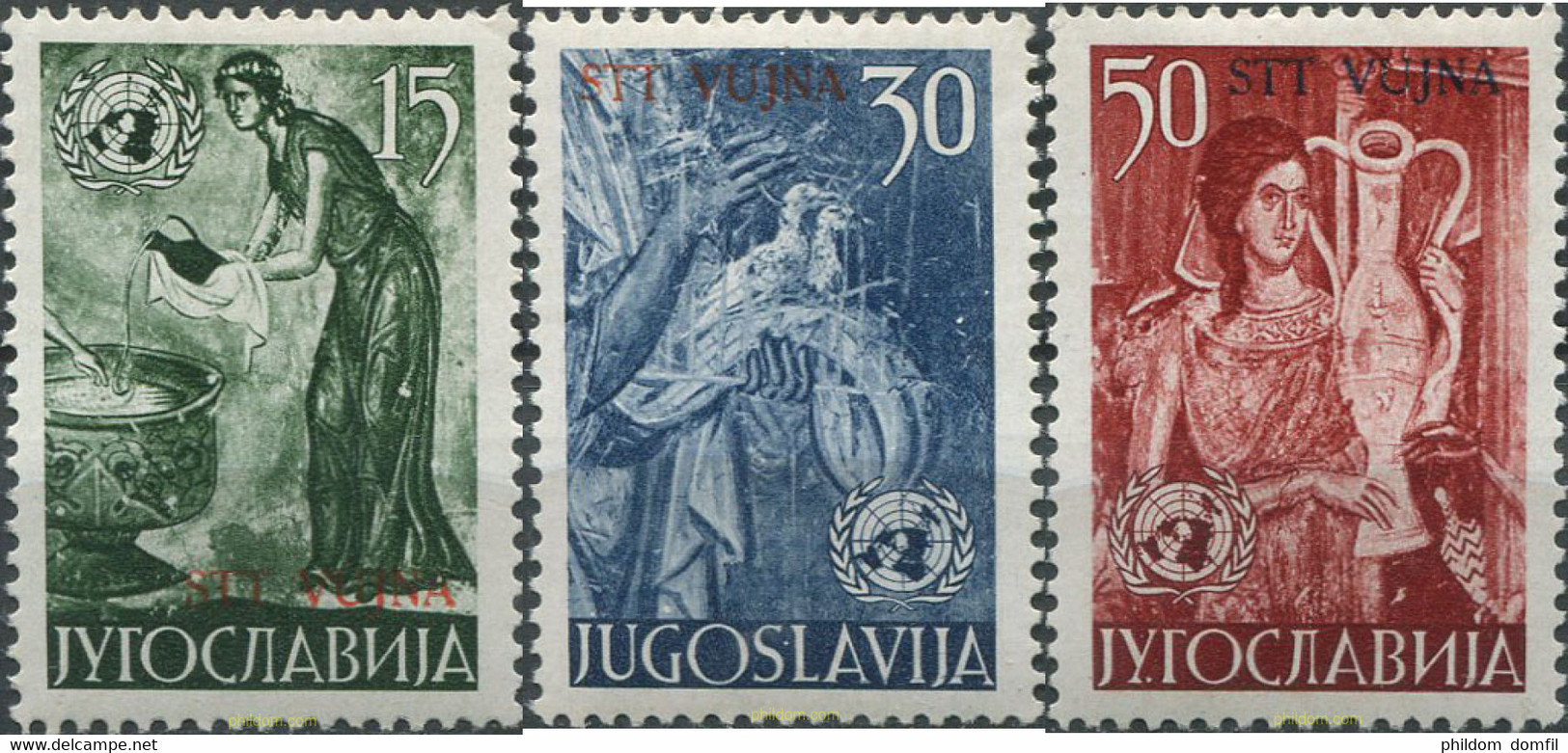 168017 MNH TRIESTE Zona B 1953 NACIONES UNIDAS - Otros & Sin Clasificación