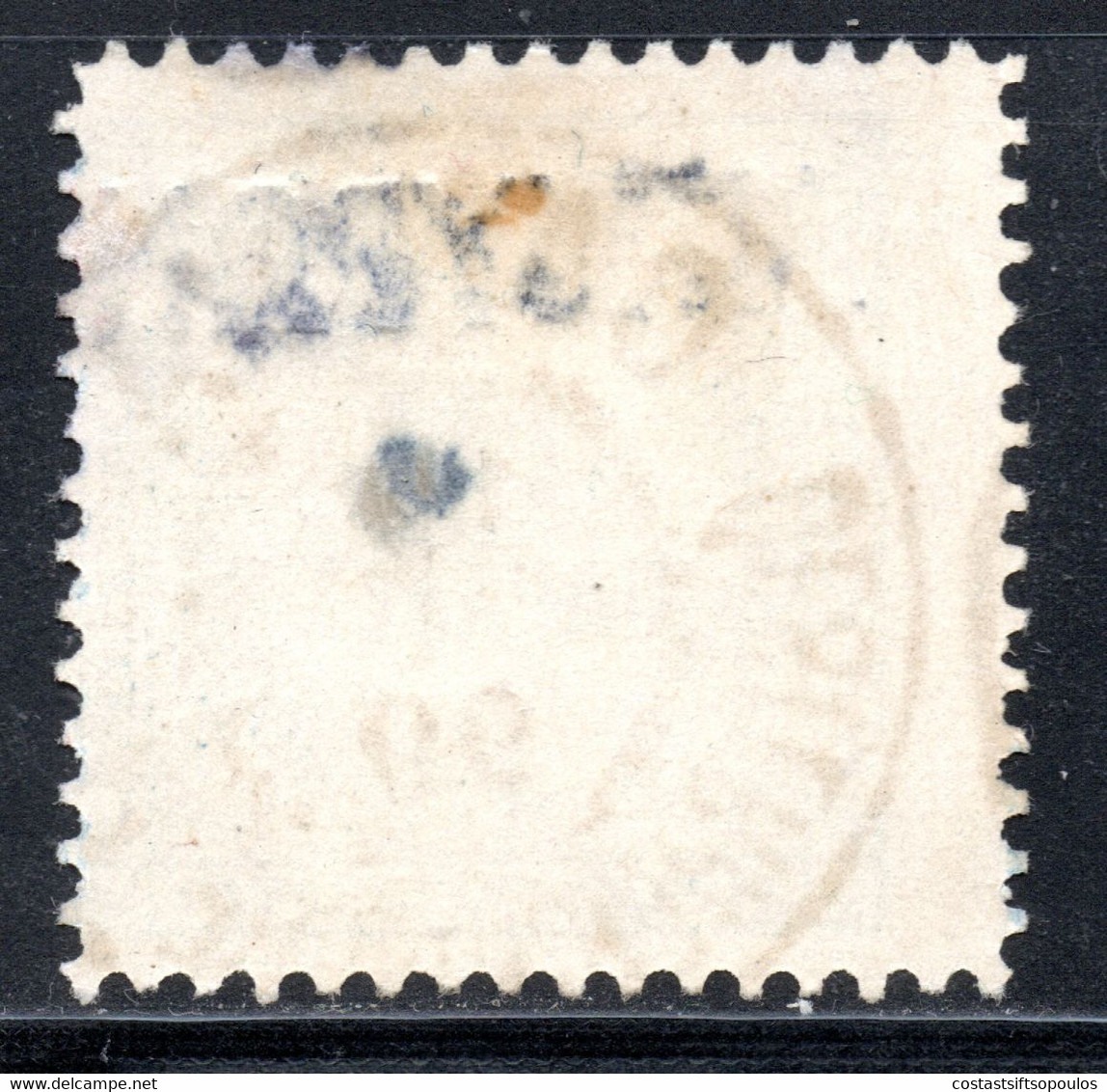 1209.GREECE,CRETE,BRITISH P.O.1899 #2 , AUSTRIA POSTMARK CANDIA & AG.MYRON - Kreta