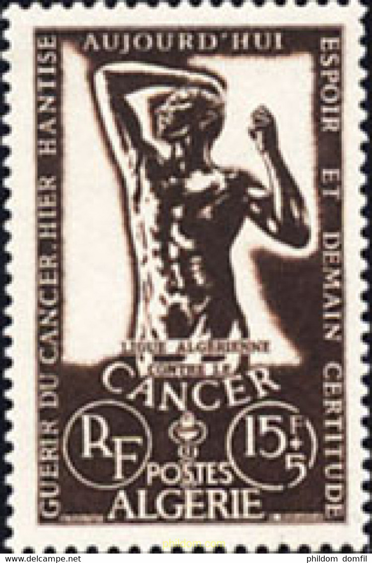 203431 MNH ARGELIA 1956 LUCHA CONTRA EL CANCER - Collezioni & Lotti