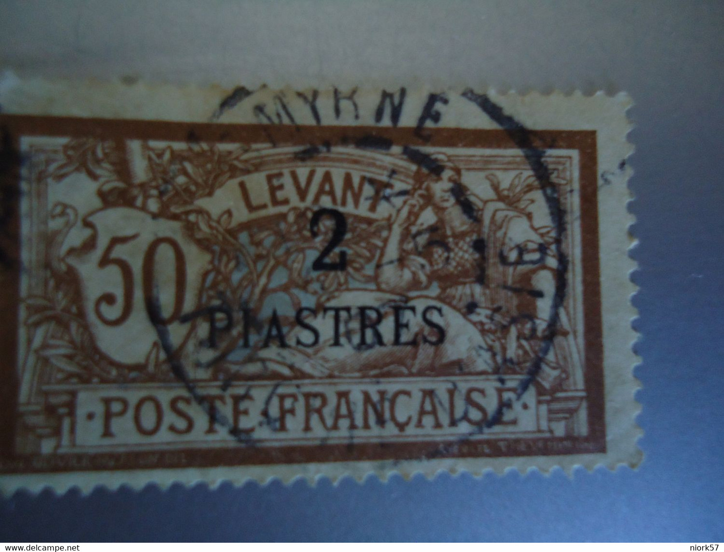 LEVANT   FRANCE  USED  STAMPS  OVERPRINT  WITH  POSTMARK SMYRME - Otros & Sin Clasificación