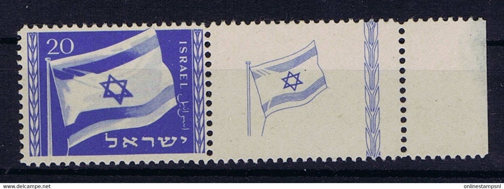 Israel: Mi  16 With Tab MNH/** Sans Charniere. Postfrisch 1949  Some Damage To The Last Blank Tab - Unused Stamps (with Tabs)