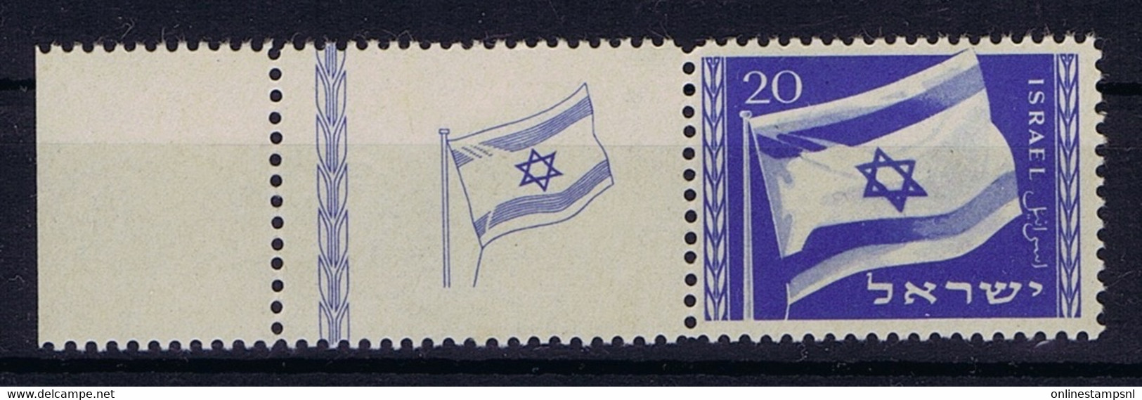 Israel: Mi  16 With Tab MNH/** Sans Charniere. Postfrisch 1949  Some Spots - Ungebraucht (mit Tabs)