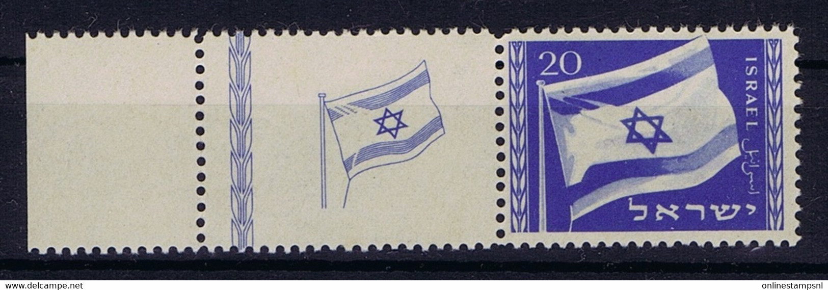 Israel: Mi  16 With Tab MNH/** Sans Charniere. Postfrisch 1949  Some Spots - Ongebruikt (met Tabs)