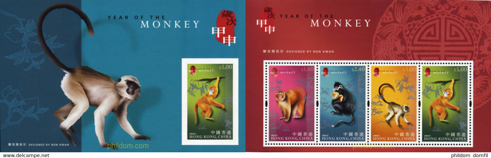 170358 MNH HONG KONG 2004 AÑO LUNAR CHINO - AÑO DEL MONO - Verzamelingen & Reeksen