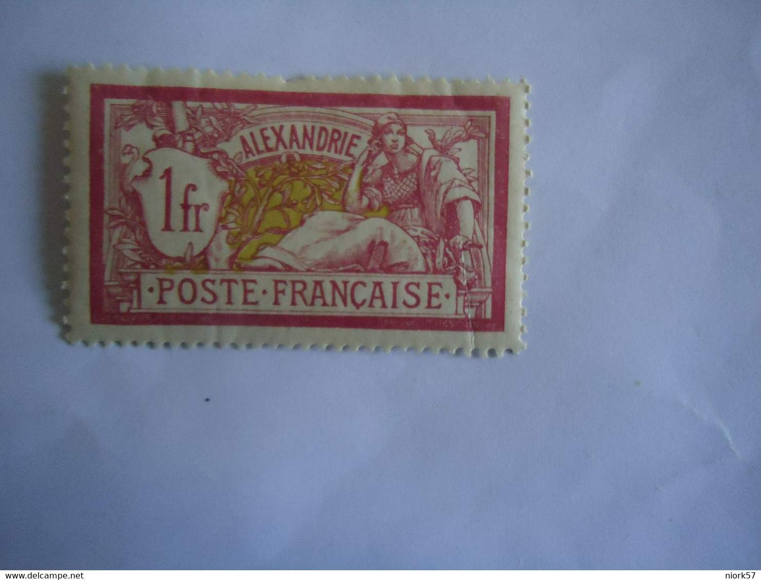 ALEXANDRIA FRANCE  COLONIES  2FR  MLN STAMPS - Otros & Sin Clasificación