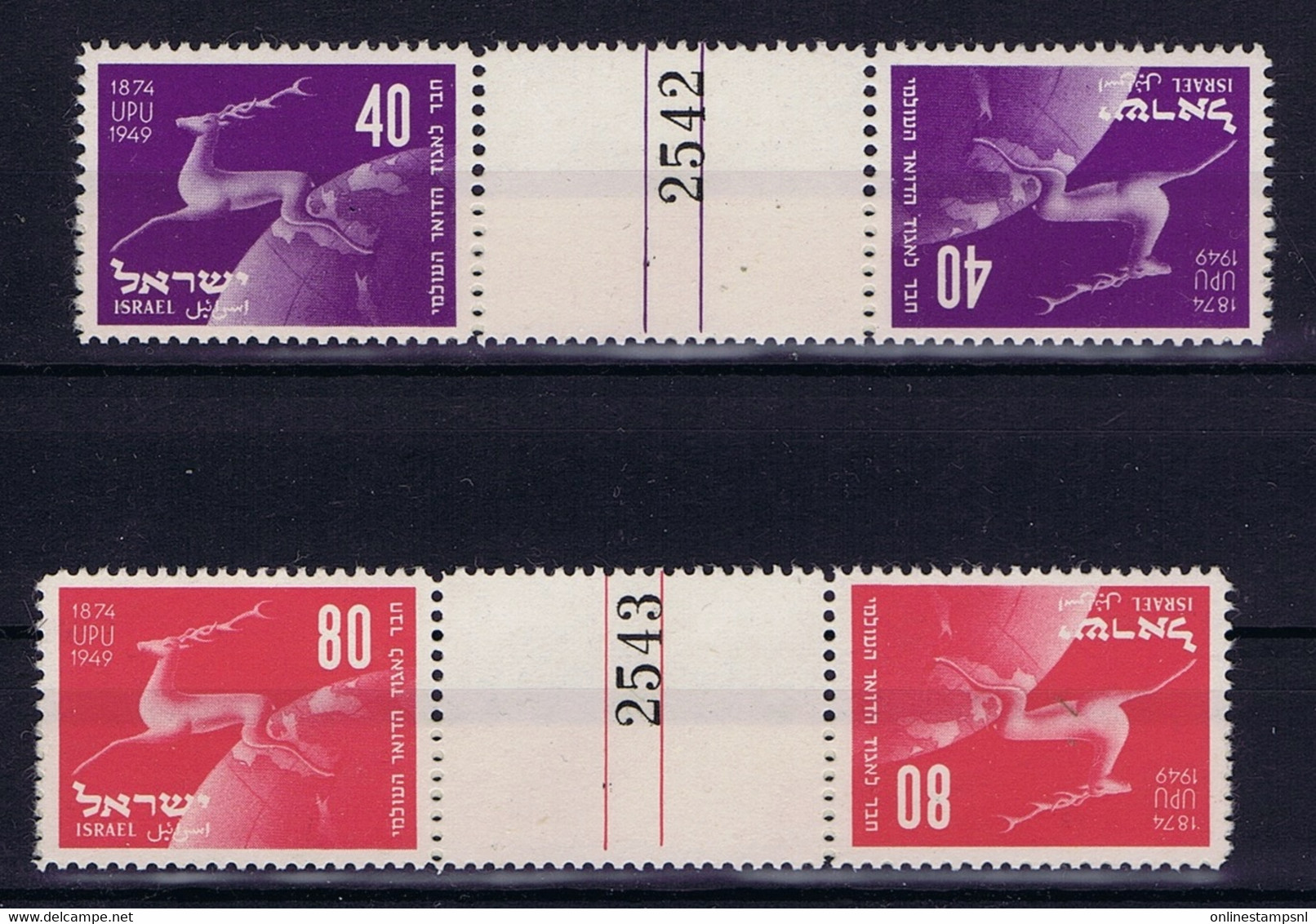 Israel: Mi  28KZ + 29KZ  Kehrdrucke Mit Zwischensteg  MNH/** Sans Charniere. 1950  Sheetborder Attached To Stamps - Nuevos (con Tab)