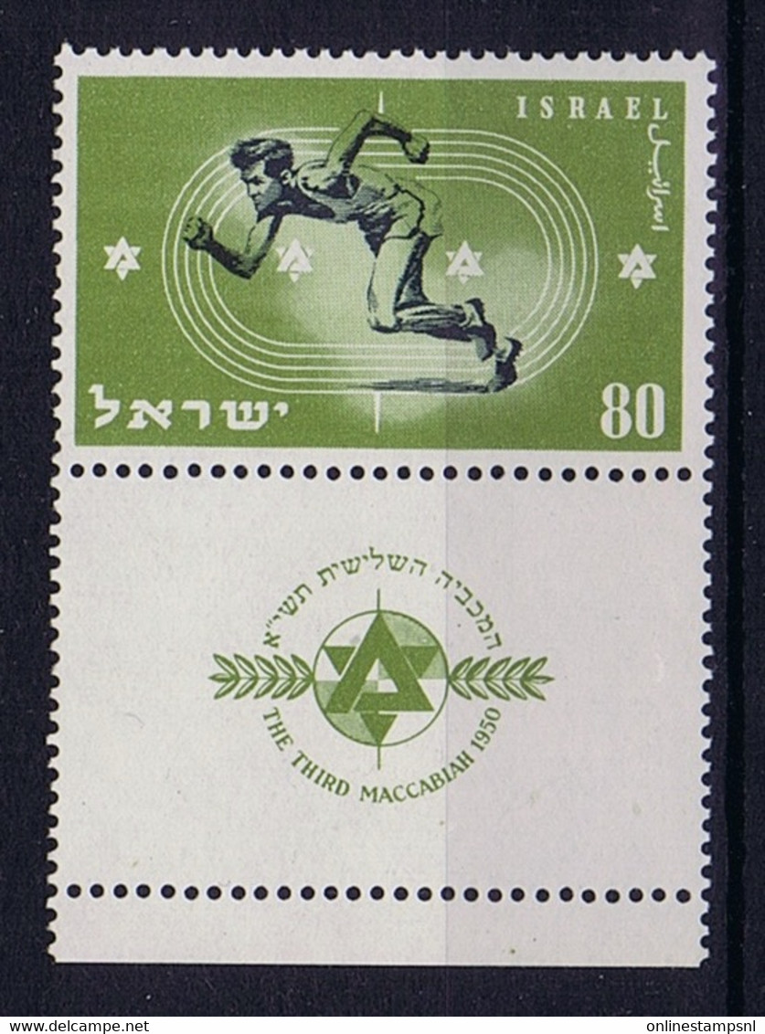 Israel: Mi  41 MNH/** Sans Charniere. Postfrisch  1950 Full Tab - Ungebraucht (mit Tabs)