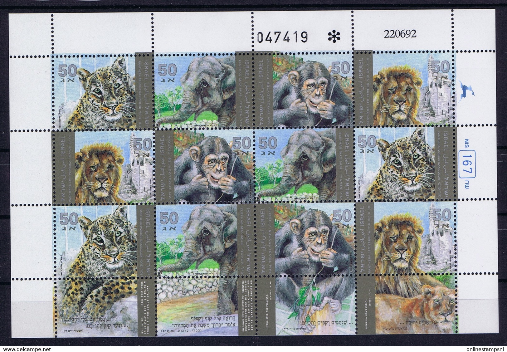 Israel: Mi 1240 - 1243 1992 Zoo Animals Kleinboge MNH/** Sans Charniere. Postfrisch - Blocks & Sheetlets