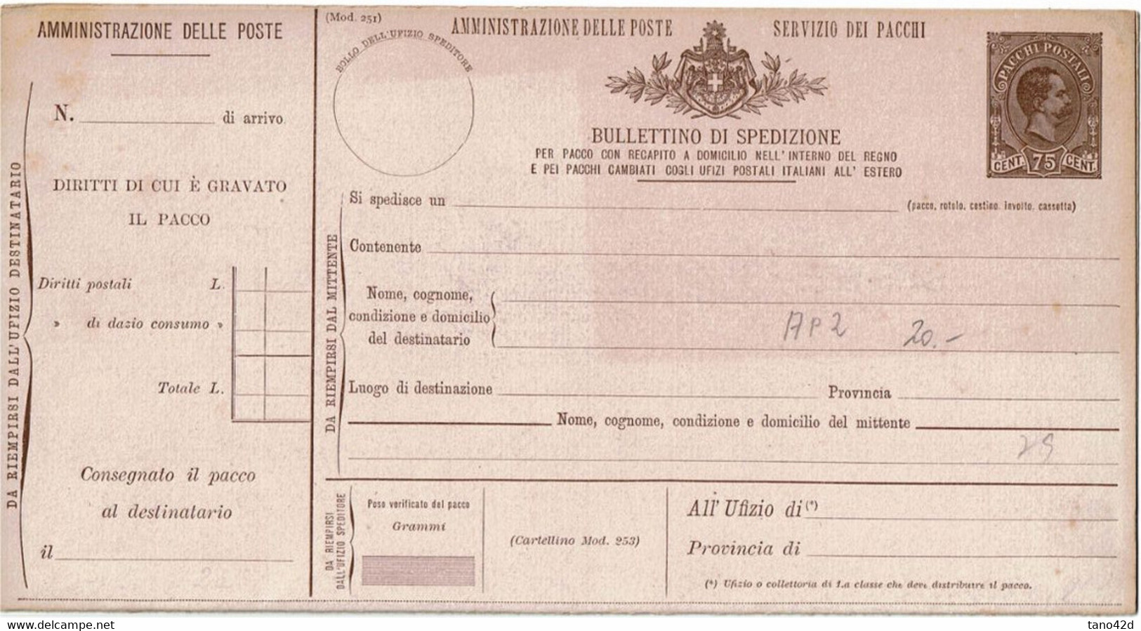 LACPI ITALIE COLIS POSTAL 75c COUPON ATTACHE - Postal Parcels