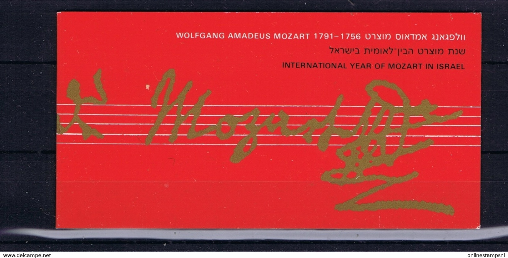 Israel: Mi 1204 Mozart Booklet  1991 MNH/** Sans Charniere. Postfrisch - Booklets