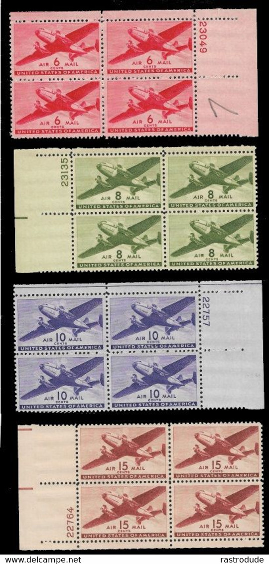 1941 US AIRMAIL SET IN BLOCKS OF 4 SHEET MARGIN MNH 6c, 8c,10c,15c,20c,30c,50c (Sc. #C25-31) - 2b. 1941-1960 Nuevos