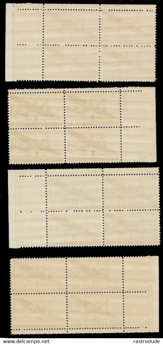 1941 US AIRMAIL SET IN BLOCKS OF 4 SHEET MARGIN MNH 6c, 8c,10c,15c,20c,30c,50c (Sc. #C25-31) - 2b. 1941-1960 Nuevos